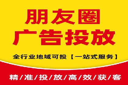 提升广告ROI：SEM开户的五大成功案例