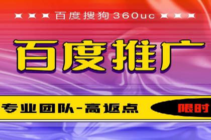 谷歌竞价案例：跨境电商广告投放策略