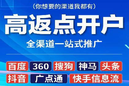 搜索引擎营销（SEM）的五大成功案例