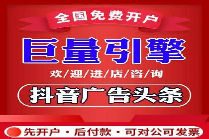 案例分享：SEM网络推广助力企业提升知名度